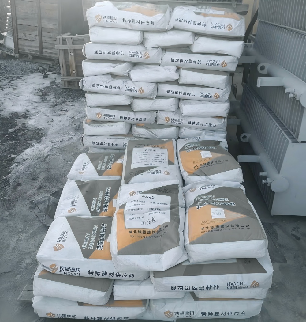 峨蔓镇M50干硬性无收缩砂浆