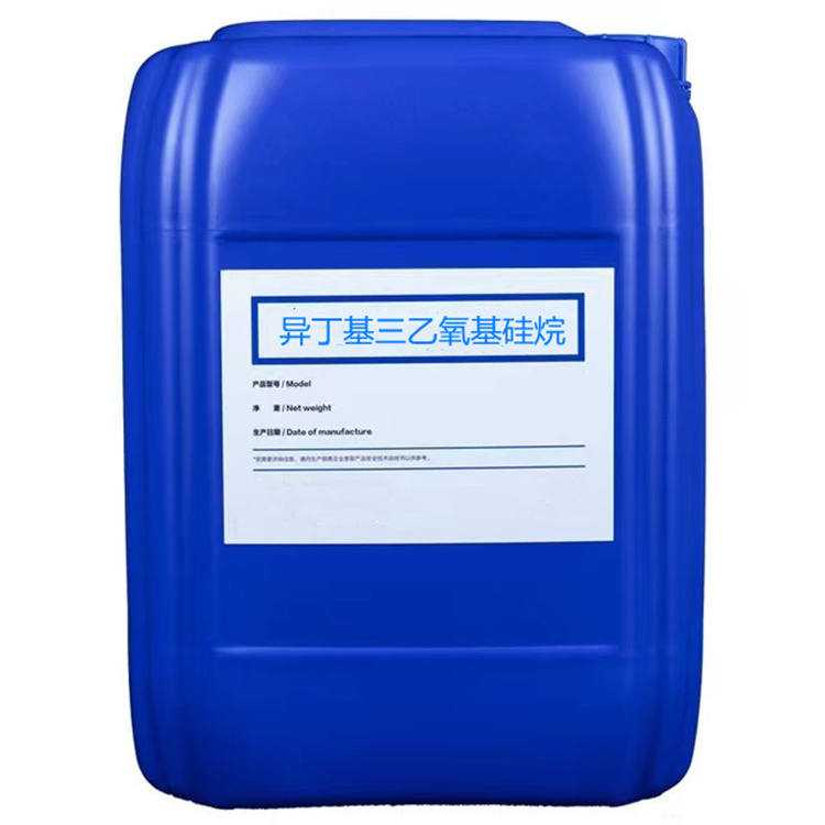 峨蔓镇硅烷浸渍