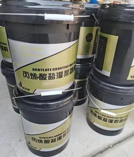 峨蔓镇丙烯酸盐灌浆料